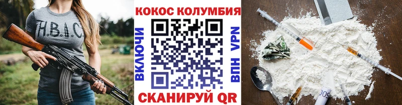 Галлюциногенные грибы Иннополис