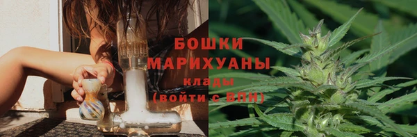 COCAINE Ельня
