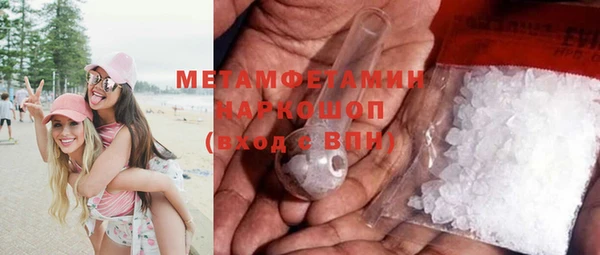 COCAINE Ельня