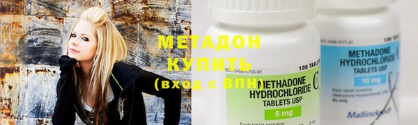 MESCALINE Елабуга
