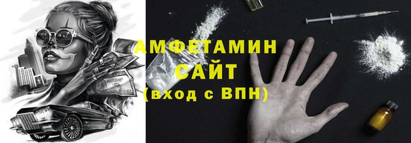 марки lsd Елизово