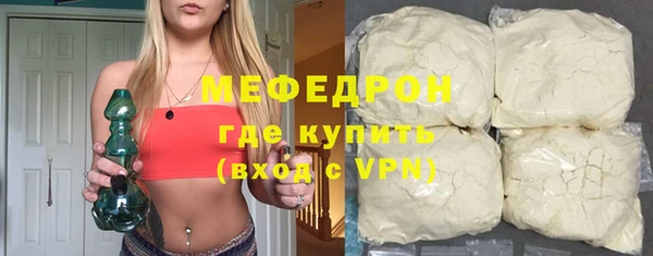 марки lsd Елизово