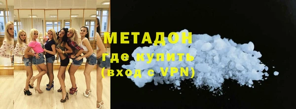 марки lsd Елизово