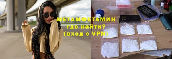 COCAINE Ельня