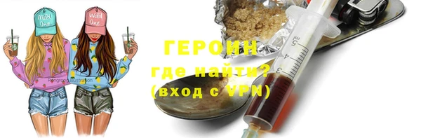 марки lsd Елизово