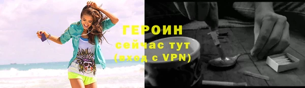 марки lsd Елизово