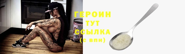 марки lsd Елизово