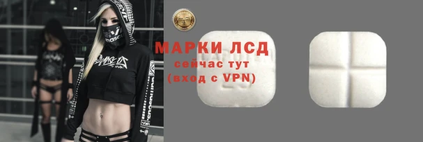COCAINE Ельня
