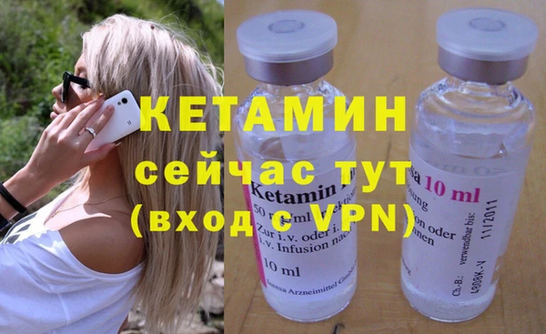 марки lsd Елизово