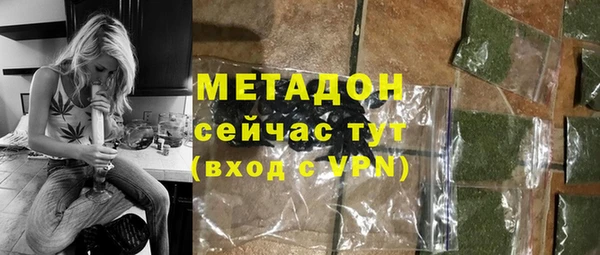 марки lsd Елизово