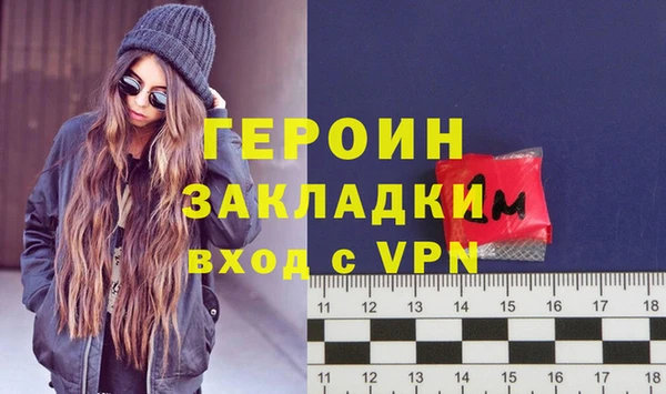 марки lsd Елизово