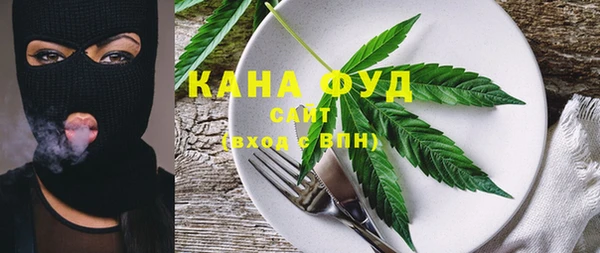марки lsd Елизово