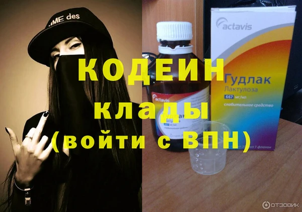 марки lsd Елизово