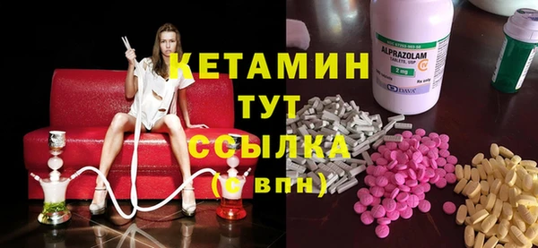 марки lsd Елизово