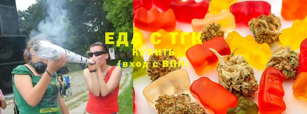 MESCALINE Елабуга