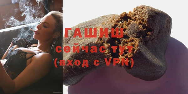 MESCALINE Елабуга