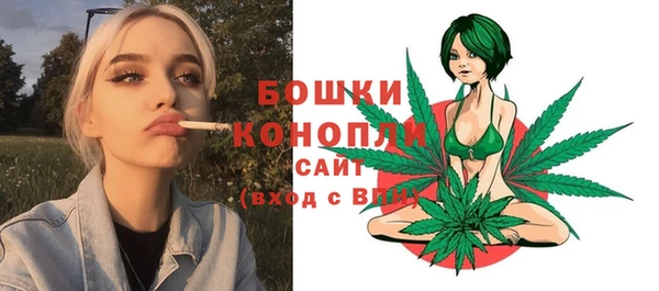 марки lsd Елизово