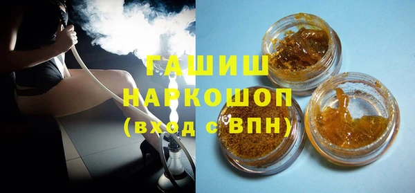 марки lsd Елизово