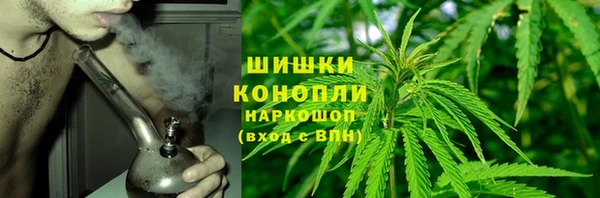 COCAINE Ельня